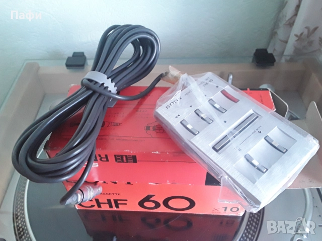 Sony RM-50, снимка 5 - Декове - 52960598