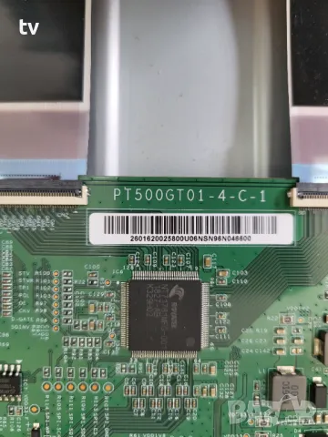 LG 50UM7450 на части - EAX68253604 (1.0) / EAX68249201 (1.8) / PT500GT01-4-C-1 / LGSBWAC92, снимка 9 - Части и Платки - 47531899