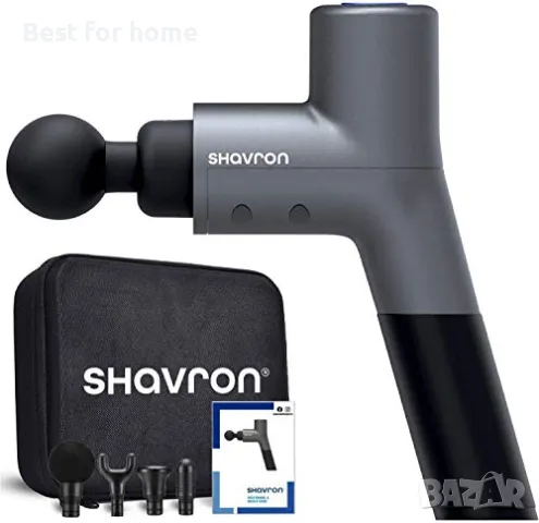 Shavron професионален и мощен масажен пистолет висок клас
