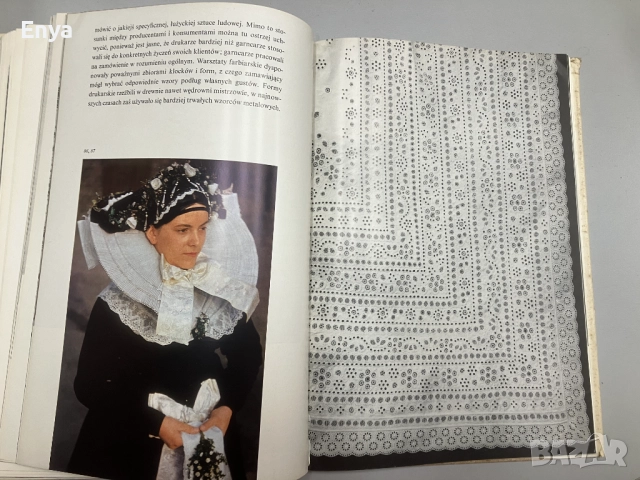 SZTUKA LUDOWA ŁUŻYCZAN ( Народно изкуство на Лужичаните ), снимка 5 - Специализирана литература - 52169597