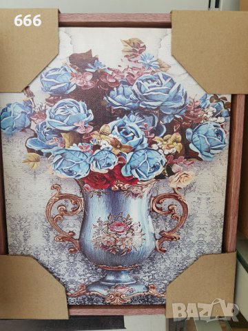 Картини в Картини в гр. София - ID42263711 — Bazar.bg