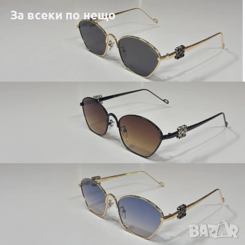 Miu Miu Слънчеви Очила С UV Защита С Подарък🎁Калъф - Различни Цветове Код SK1048