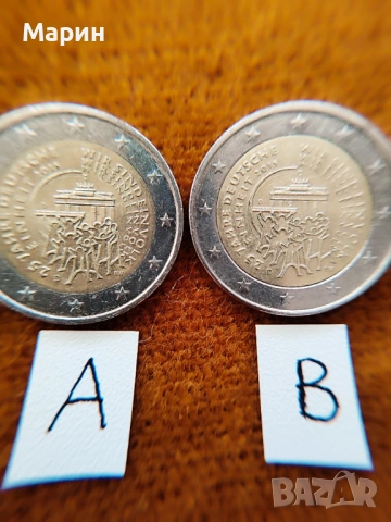   УНИКАЛНА Евро монета с  ГРЕШКИ в дизайна, снимка 3 - Нумизматика и бонистика - 47809755