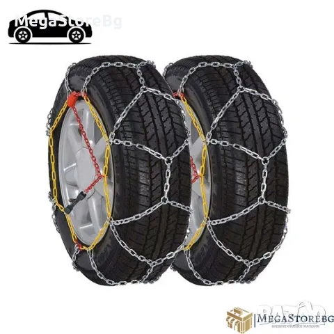 Автомобилни вериги за сняг - Меча стъпка (KN100) 14'' - 18'' 2бр./к-т.