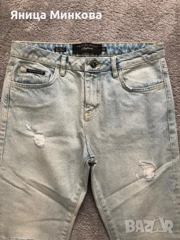 Дамски дънки Philipp Plein, снимка 2 - Дънки - 47305868