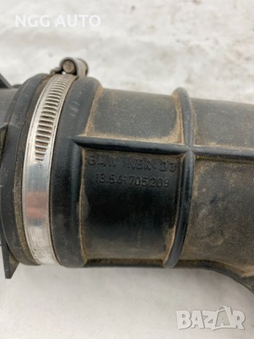 Маркуч за дебитомер BMW, BMW 13 541 705 209, снимка 3 - Части - 40890570