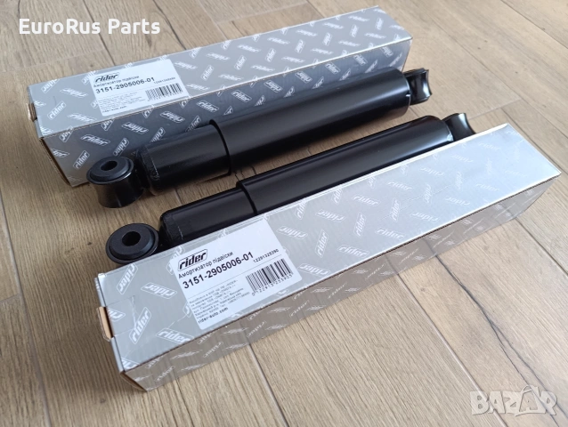 Амортесьор преден и заден УАЗ 469 452 3151маслен Rider, снимка 2 - Части - 53477579