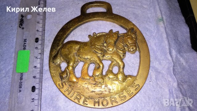 ДВОЙКА КОНЕ Старо БРОНЗОВО ДЕКОРАТИВНО АРТ ПАНО за СТЕНА АНГЛИЯ 33993, снимка 5 - Пана - 38928007