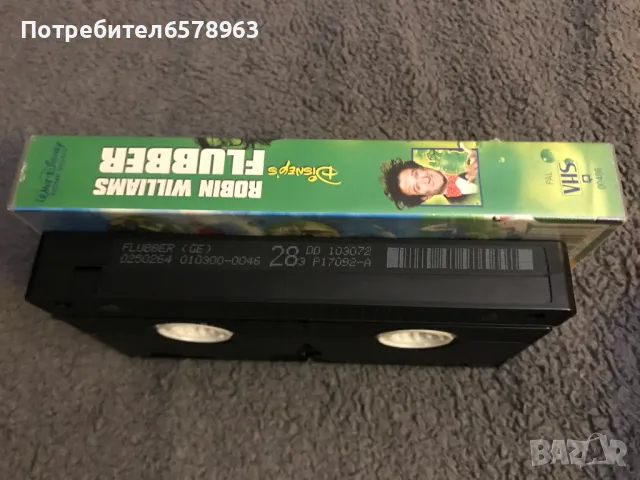 Видеокасета '' FLUBBER '' Disny VHS, снимка 5 - Други жанрове - 49146065