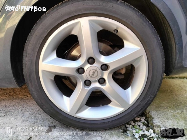 Алуминиеви джанти за Astra H, снимка 3 - Гуми и джанти - 51586051