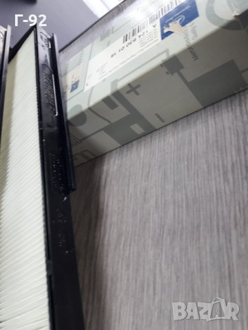 A1248300118**NEU**MERCEDES-BENZ**W124**ФИЛТЪР ЗА КУПЕ **, снимка 8 - Части - 35934164