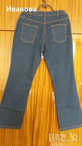  Нови Дънки Being Casual, снимка 9 - Дънки - 44398875