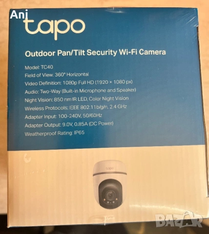 Външна WI-FI камера за видеонаблюдение TAPO 1080p, снимка 2 - IP камери - 53726616