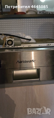 Съдомиялна вградена 600мм в добро състояние, снимка 6 - Съдомиялни - 52695015