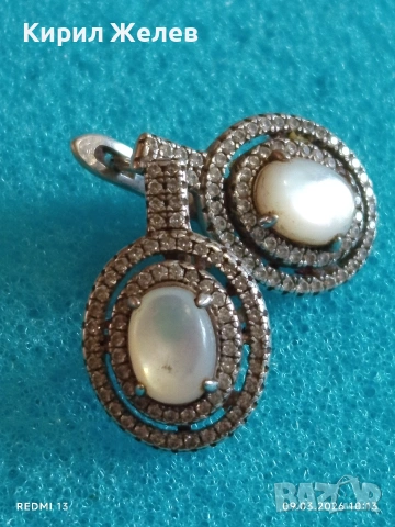 Винтидж сребърни обеци с кристали и маисторска инкростация на СЕДЕФ елегантни 51087, снимка 5 - Обеци - 53763160