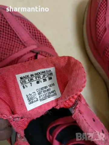 Adidas кожени N 40,5 - 19 лв, снимка 5 - Маратонки - 49414059