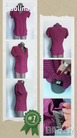 Пет различни броя / Маркова блуза с къс ръкав , снимка 12 - Корсети, бюстиета, топове - 15175993