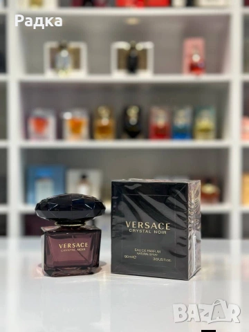 продавам парфюми , снимка 6 - Унисекс парфюми - 53766673