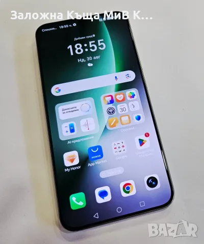 Honor Magic 8 Lite 8/512 04353-26