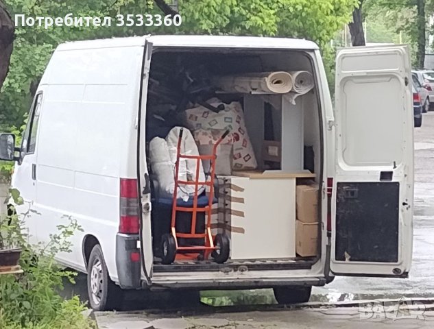 Преместване на товари, снимка 3 - Транспортни услуги - 38510740