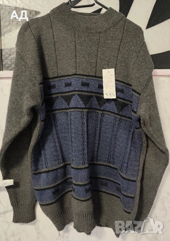 Пуловер за едър мъж- нов 