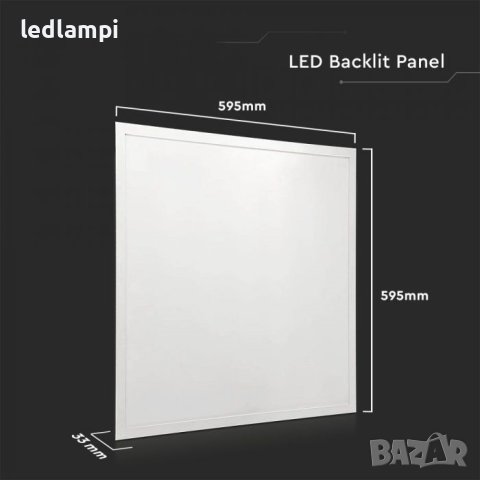 LED Панел 36W 600 x 600mm 120Lum/W 6500K, снимка 4 - Лампи за таван - 42511004