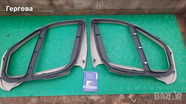 Слънцезащитни щори REMIS, снимка 9 - Каравани и кемпери - 53283785