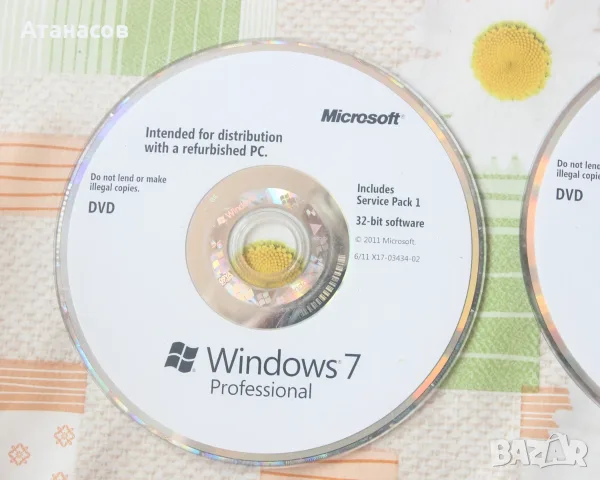 ОРИГИНАЛНИ дискове Windows 7, снимка 3 - Други - 55796188
