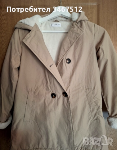 Продавам детско палто Mango 