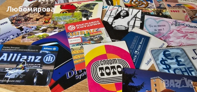 Ретро/За колекционери/160 календарчета, снимка 9 - Колекции - 51417823