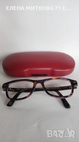 Страхотни маркови италиански рамки за очила+подарък калъфче