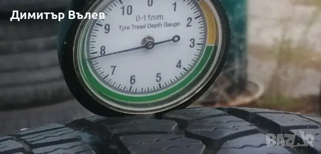 Гуми 175 70 13 Корморан Kormoran 2 броя. Нов внос. Не са нови. Гаранция, снимка 3 - Гуми и джанти - 47382956