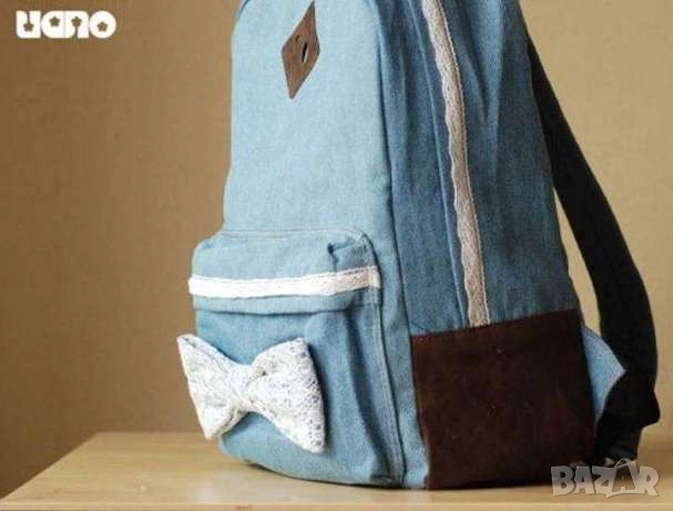 Бутикова раница ученическа чанта дамска с дантела