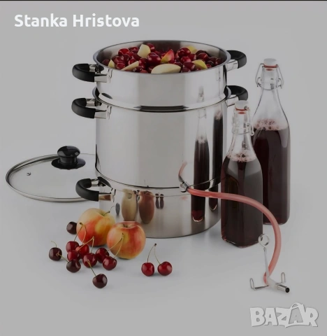 Соковарка на пара Klastein, за Ремонт. , снимка 2 - Уреди за готвене на пара - 53646919