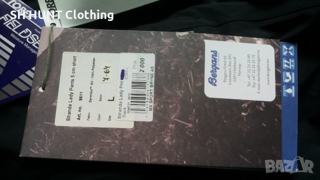 Bergans of NORWAY Stranda Ski Snowboard Pants Размер L нов ски сноуборд панталон 7-64, снимка 13 - Зимни спортове - 52159871