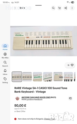 CASIO SA-1 синтезатор , снимка 6 - Синтезатори - 52480457