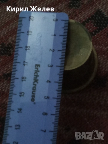 Стар малък бронзов бокал с орнаменти 54304, снимка 5 - Антикварни и старинни предмети - 53639532