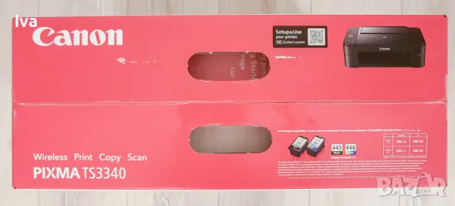 Canon PIXMA TS3300 Wi-Fi принтер – пълен комплект, работещ., снимка 5 - Принтери, копири, скенери - 55990051
