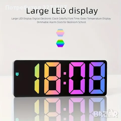 USB LED цифров часовник с голям цветен дисплей,регулируема яркост, гласов контрол,температура,аларма, снимка 2 - Други - 48651310
