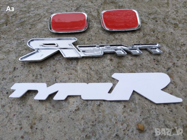 TYPE R Honda метални емблеми за волан Хонда , снимка 7 - Аксесоари и консумативи - 34162092
