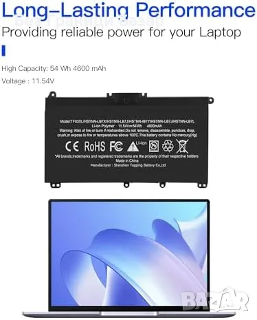Нова лаптоп TF03XL Батерия за HP Pavilion X360 15-CC 15-CD 14-BF 17-AR 54Wh 4600mAh