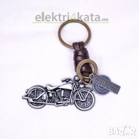 Ключодържател от кожа и метал, снимка 4 - Други - 44423511