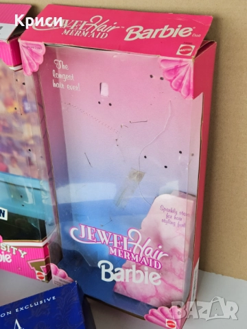 Празни кутии от ретро кукли Барби, снимка 3 - Кукли - 52721078