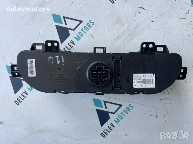 Управление климатроник 97250-B9XXX от Hyundai I10 (ia) 1.0I, снимка 2 - Части - 56180620