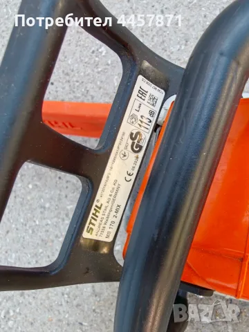 Бензинова моторна резачка STIHL MS 170 (2-MIX) – Оригинална, снимка 5 - Моторни триони/резачки - 56092644
