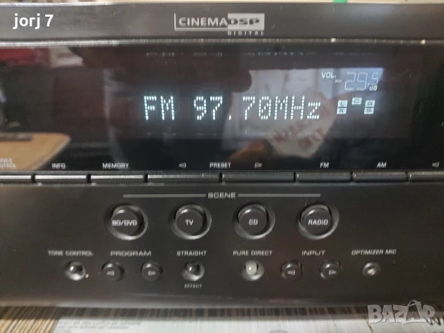 Ресийвър YAMAHA RX V665  			