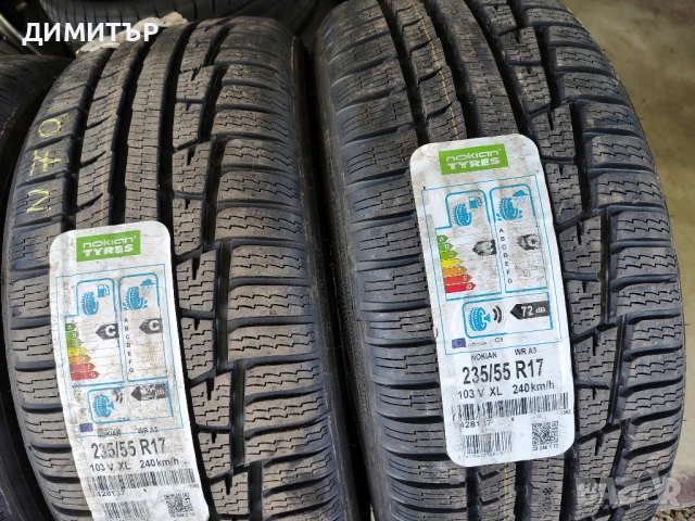 4бр.НОВИ зимни гуми NOKIAN 235 55 17 DOT16 цена за брой, снимка 2 - Гуми и джанти - 51371948