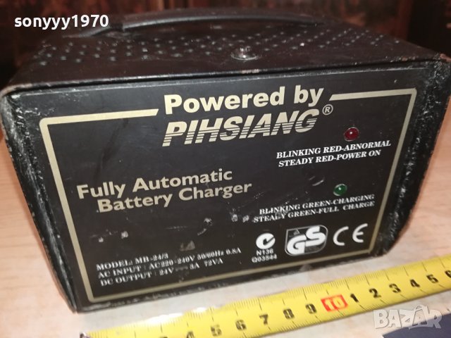 поръчано-PIHSIANG MB-24/3-BATTERY CHARGER 24V/3A-ВНОС GERMANY M2607231643, снимка 3 - Аксесоари и консумативи - 41666996