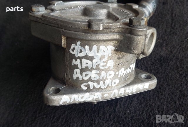 Вакуум Помпа 1.9JTD Фиат - Алфа Ромео - Ланчия N, снимка 6 - Части - 42541121