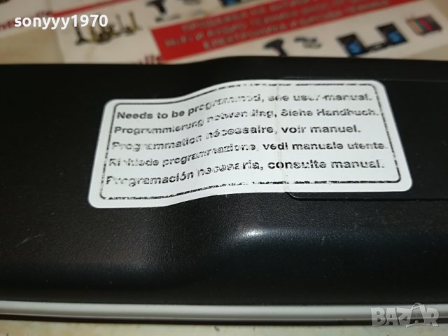 PHILIPS TV DVD VCR REMOTE-ВНОС SWISS 1711222042, снимка 17 - Дистанционни - 38709164